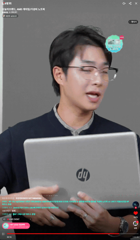 레퍼런스 이미지